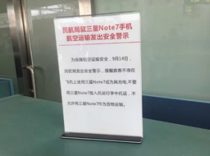 十月围城 国产手机如何实现弯道超车？-第5张图片-太平洋在线下载