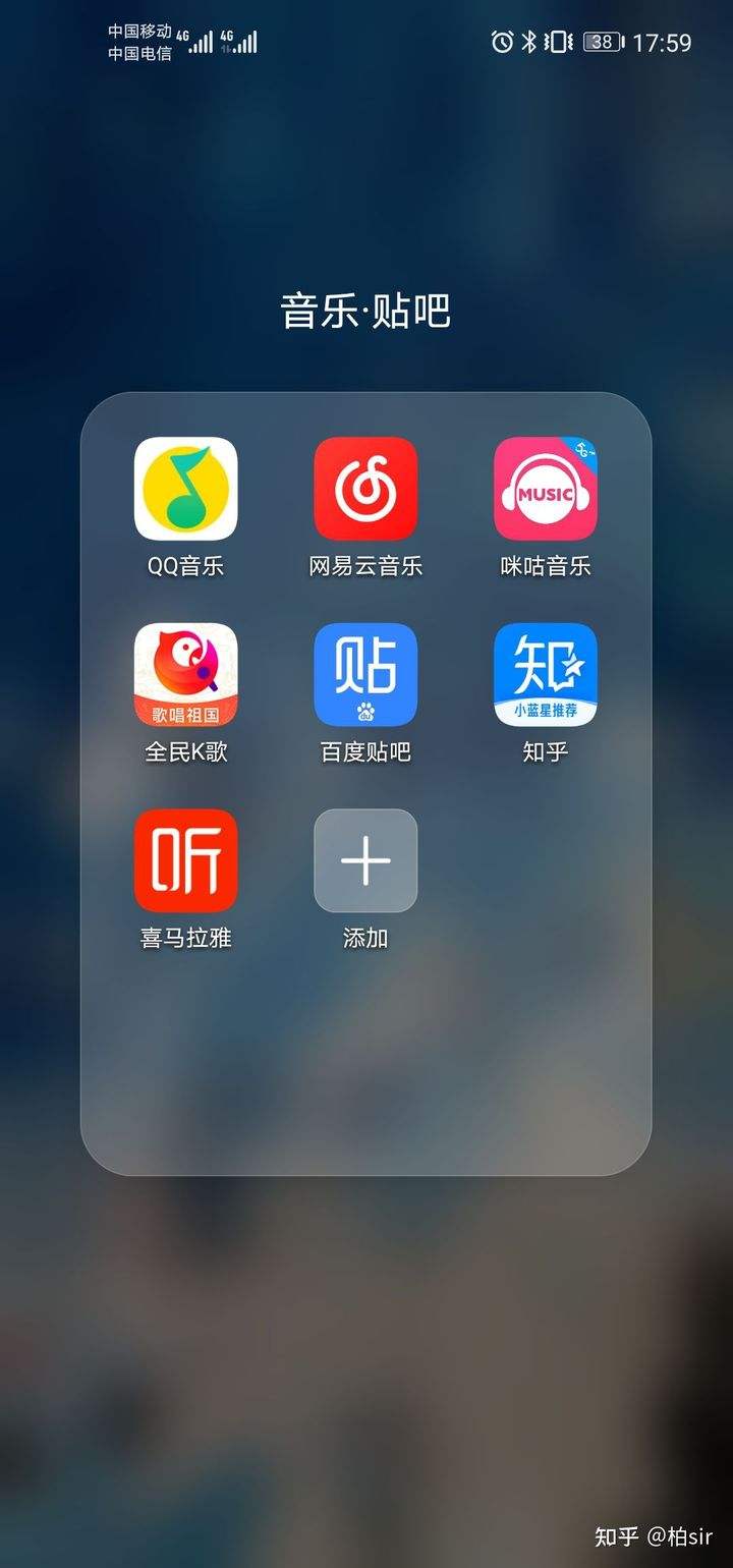 请问app怎么下载啊请问董车长app是什么-第2张图片-太平洋在线下载