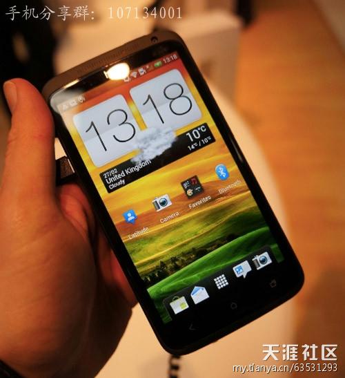 【HTC四核机：未上市已被获取Root权限】