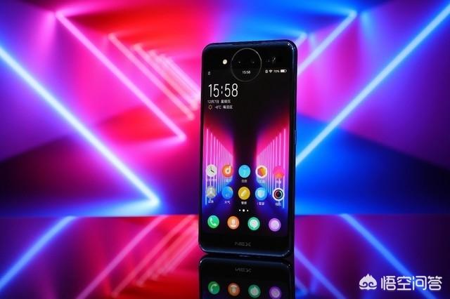 vivo NEX双屏版怎么样？-第45张图片-太平洋在线下载