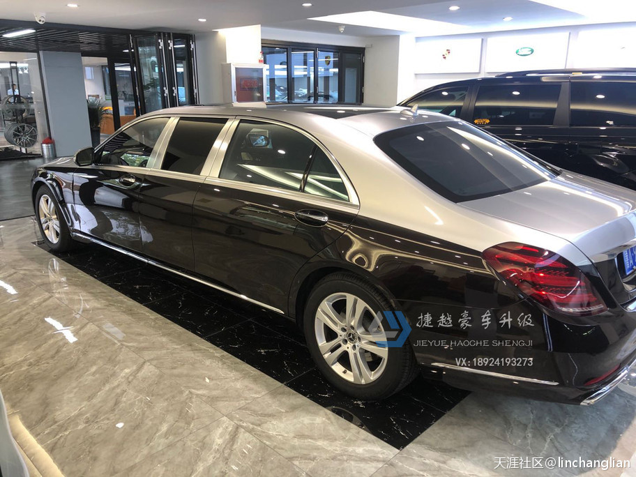 劳斯莱斯齐名的顶级豪华车，迈巴赫S450普尔曼加长版，升级后排独立座-第3张图片-太平洋在线下载