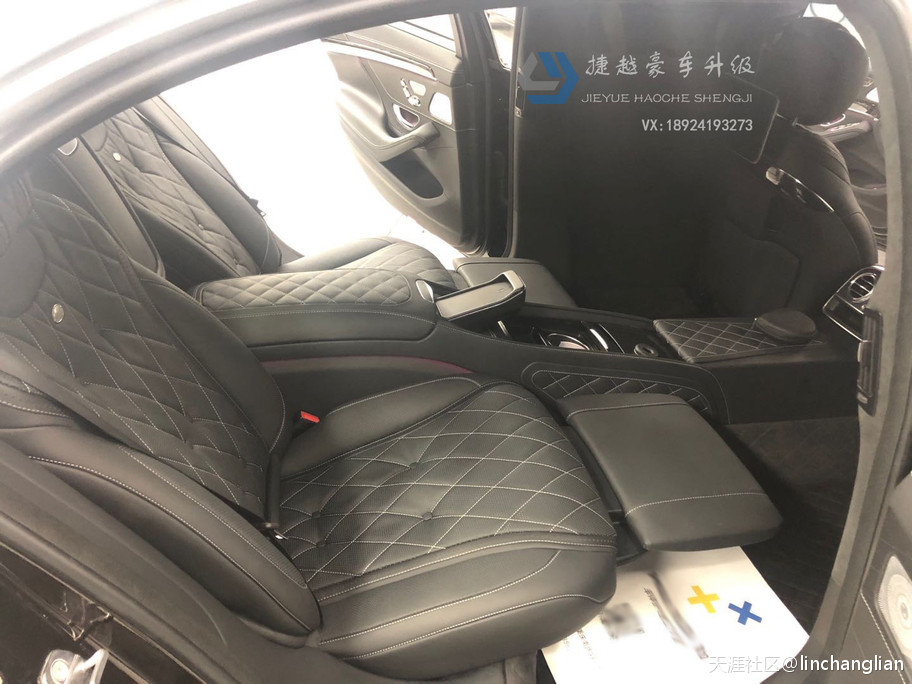 劳斯莱斯齐名的顶级豪华车，迈巴赫S450普尔曼加长版，升级后排独立座-第9张图片-太平洋在线下载