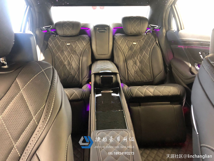 劳斯莱斯齐名的顶级豪华车，迈巴赫S450普尔曼加长版，升级后排独立座-第11张图片-太平洋在线下载