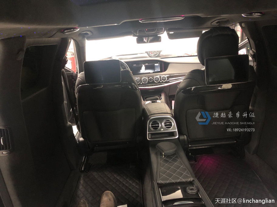 劳斯莱斯齐名的顶级豪华车，迈巴赫S450普尔曼加长版，升级后排独立座-第13张图片-太平洋在线下载