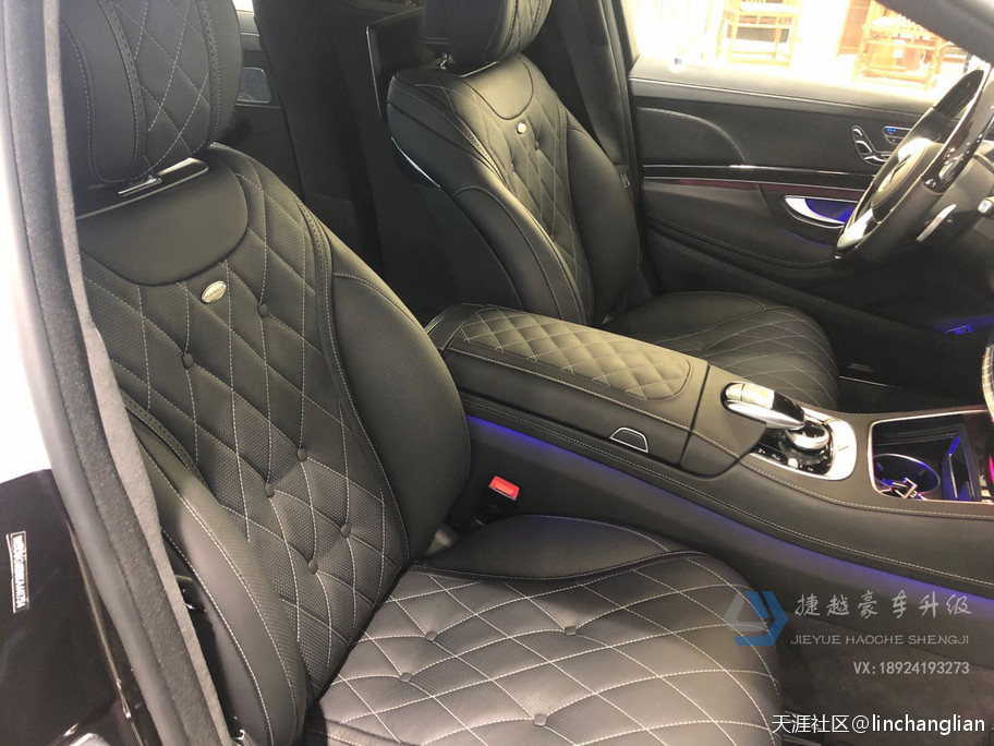 劳斯莱斯齐名的顶级豪华车，迈巴赫S450普尔曼加长版，升级后排独立座-第14张图片-太平洋在线下载