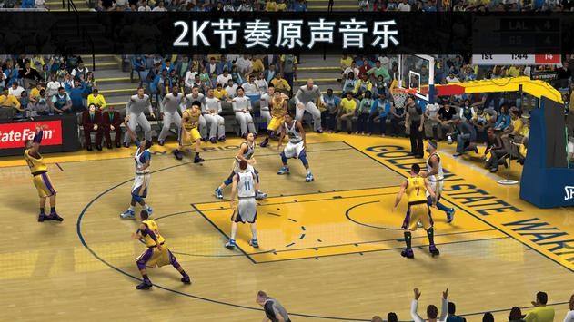 2k18苹果版nba2k21苹果版免费下载-第2张图片-太平洋在线下载