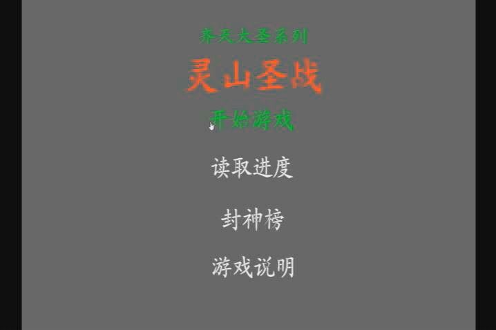 魔塔66层安卓版魔塔66层安卓版下载-第1张图片-太平洋在线下载