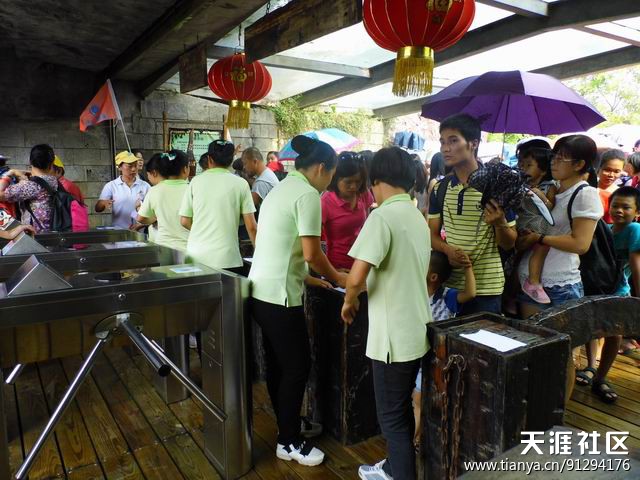 我的世界手机版雨林:927世界旅游日，广州从化万名青工游森波拉奇妙世界