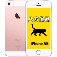 美s版苹果7iphone7plus机身尺寸-第2张图片-太平洋在线下载