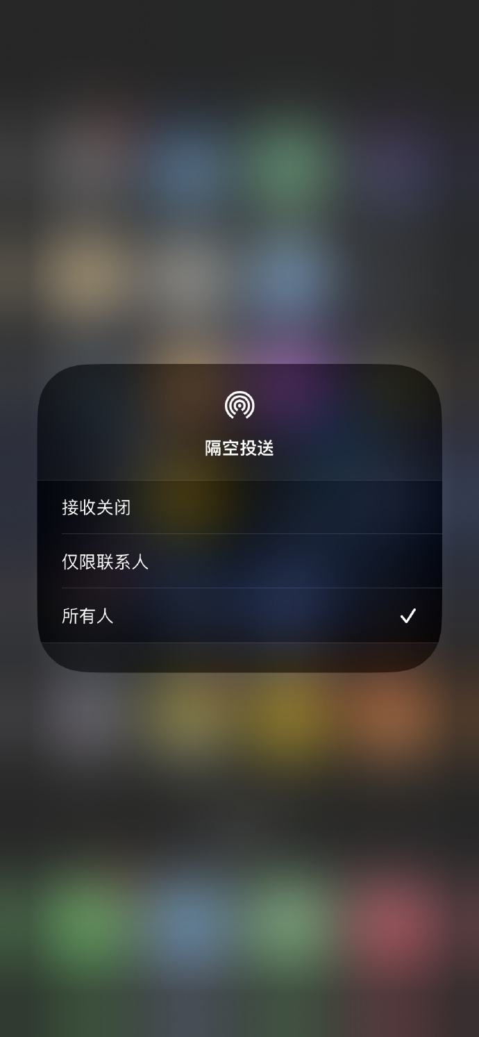 苹果手机多重窗口iphone多窗口分屏