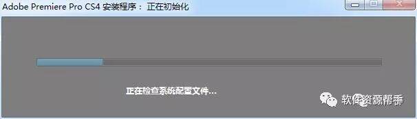 华为手机密码破解详细步骤
:Premiere PR Pro CS4软件安装包以及安装教程-第4张图片-太平洋在线下载