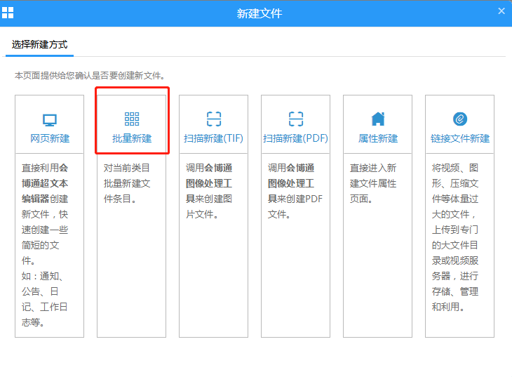 华为手机跟小米哪个好用些
:企业文档管理系统哪个好用些？