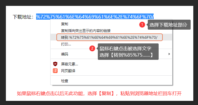 滴滴顺风车苹果版安装包:PS 2023安装包 Photoshop 2022破解版 PS2021中文直装版下载-第1张图片-太平洋在线下载