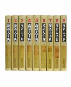 字典查字下载苹果版
:冷玉龙：“仿佛这一生就是为辞书而活”-第1张图片-太平洋在线下载