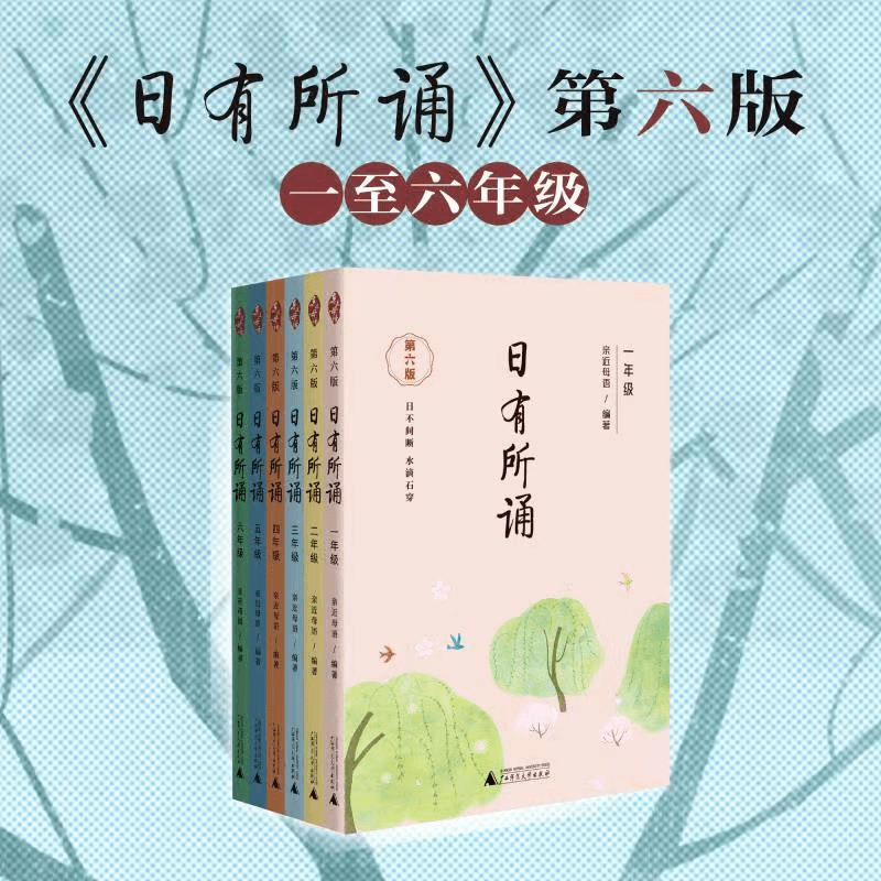 宜宾智慧教育苹果app版:第十七届儿童阅读论坛暨亲近母语教育研讨会举办 | 推荐-第1张图片-太平洋在线下载