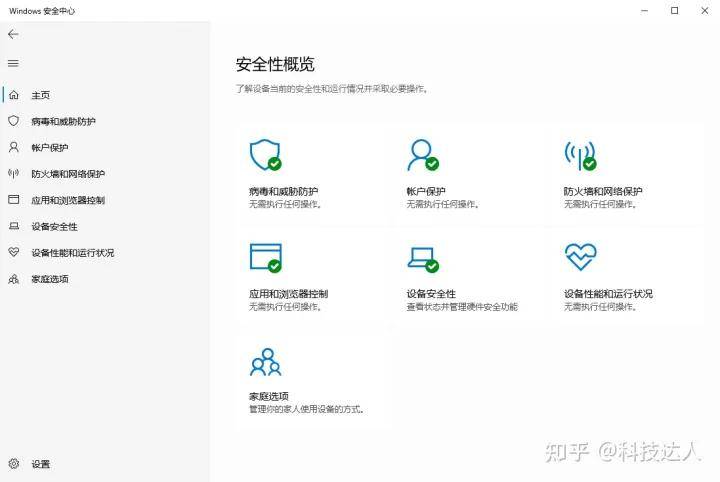 剪映苹果版能用吗:你的WeTool还能用吗？WeTool企业版下载安装！含群发功能！