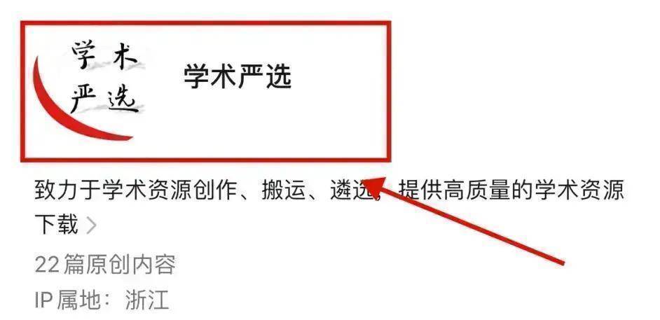 苹果版lr如何免费:资源0406丨超全的空间计量保姆级学习资料：Stata命令+软件+文献+代码-第14张图片-太平洋在线下载