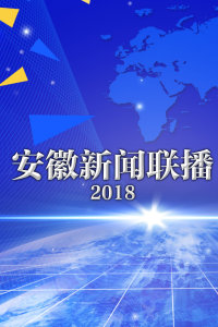 索尼手机如何下载新闻联播索尼6300微单如何和手机连接-第2张图片-太平洋在线下载