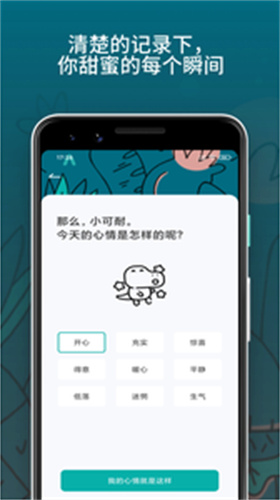 快点app破解版(苹果)iphone看免费视频的app-第1张图片-太平洋在线下载