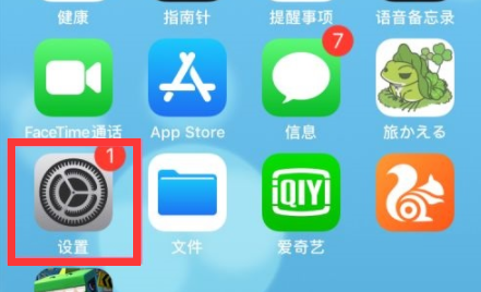 无线共享照片苹果版iphone怎么共享照片