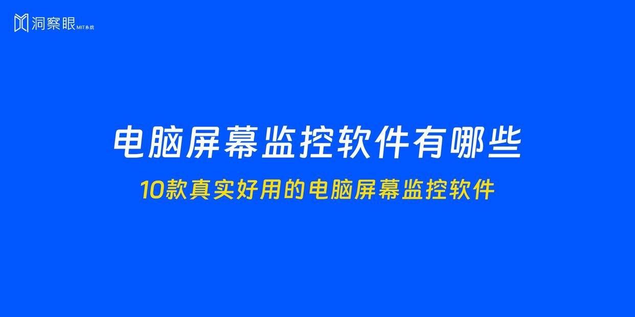 关于安卓游戏vpn的信息