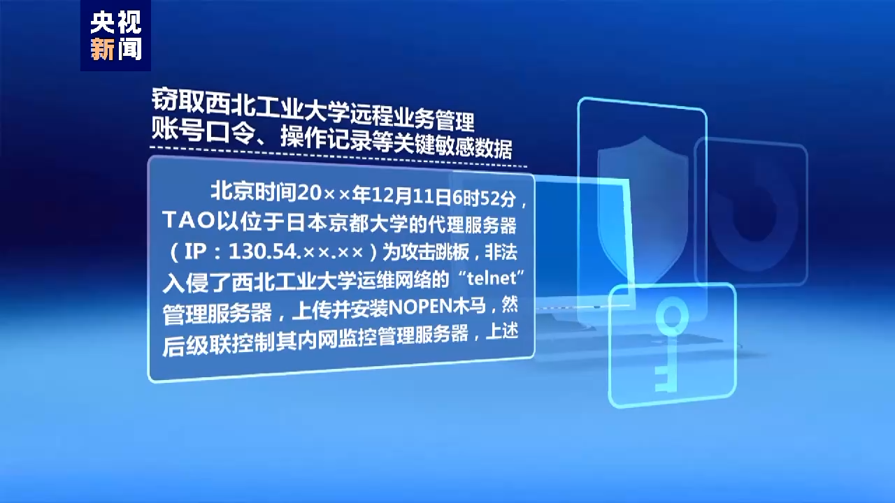 关于手机和网络的新闻报道最近的新闻报道200字2022-第1张图片-太平洋在线下载