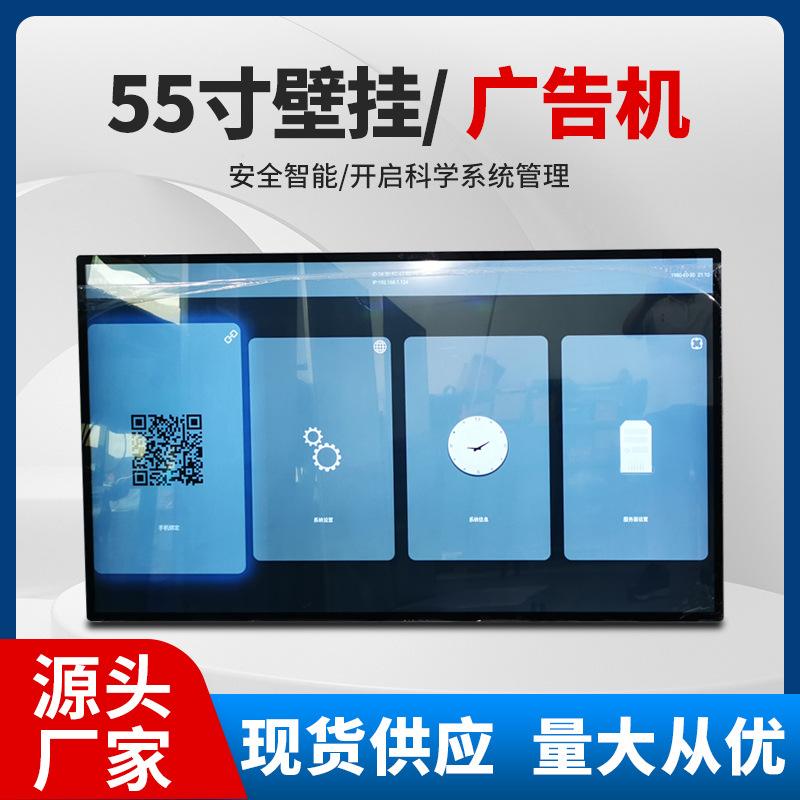 关闭广告客户端360设置关闭广告