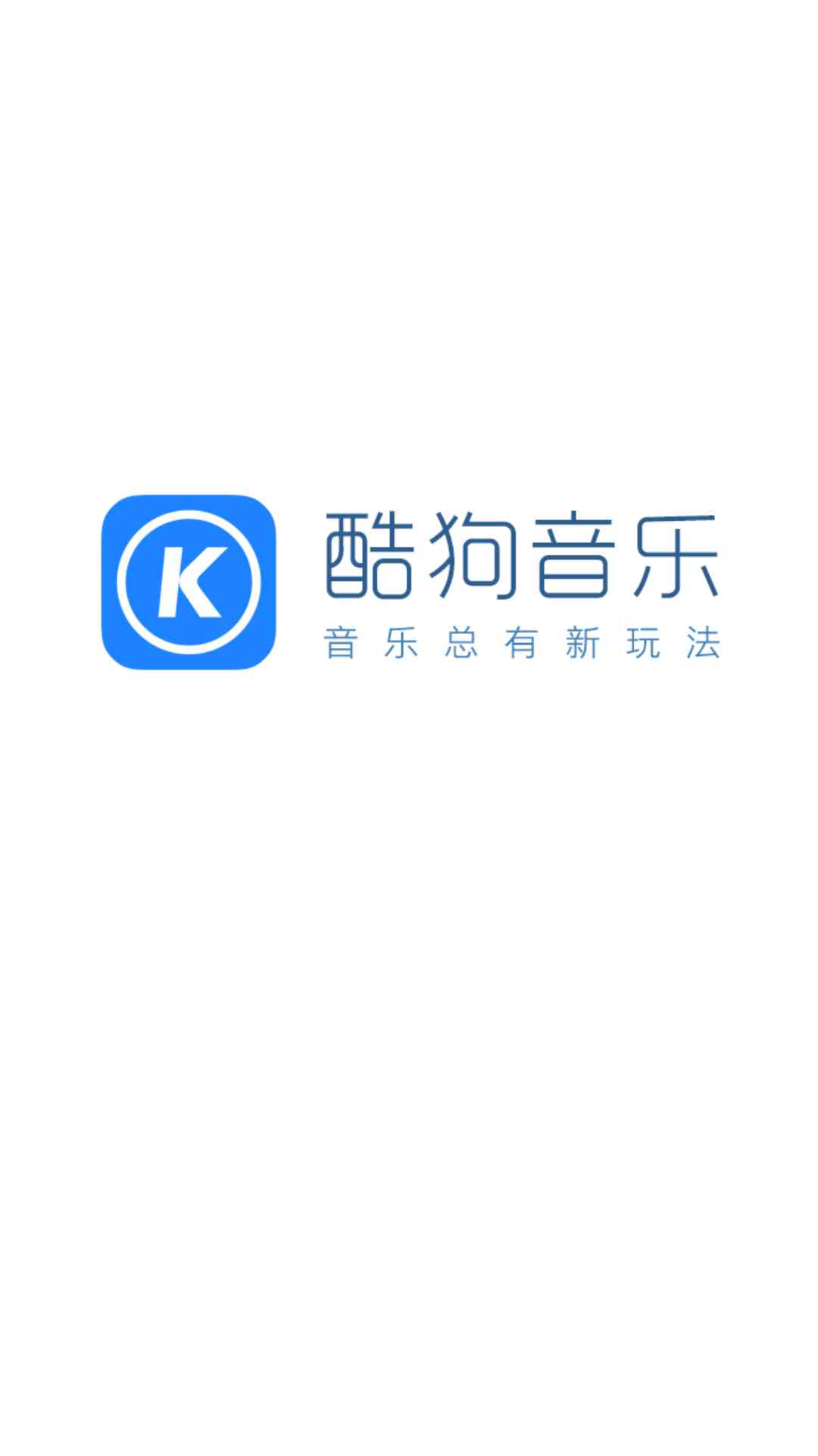 音乐高考安卓版音乐学院app下载-第2张图片-太平洋在线下载