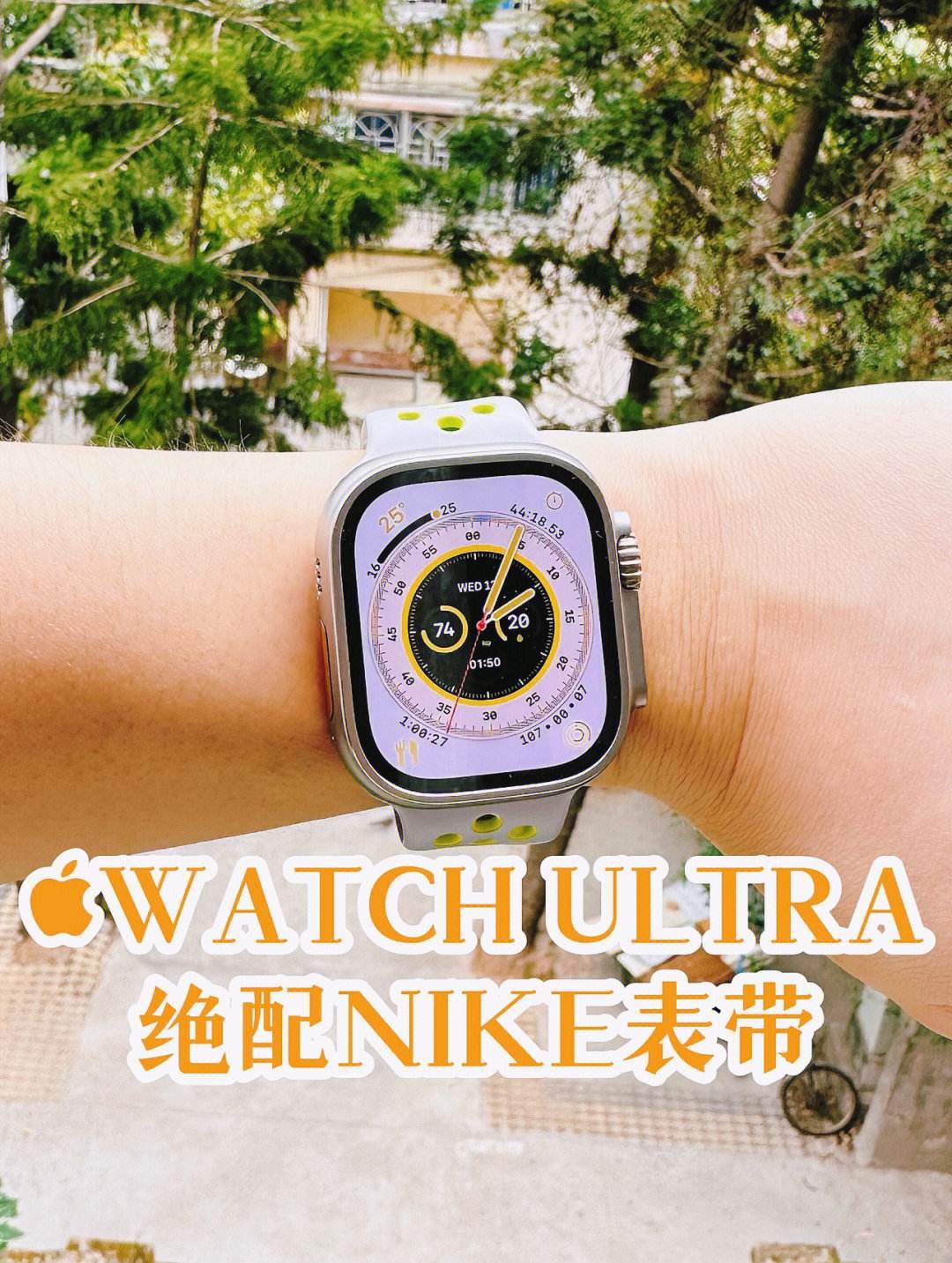 苹果手表nike版不是蜂窝版苹果手表蜂窝版在哪些城市可以用-第2张图片-太平洋在线下载