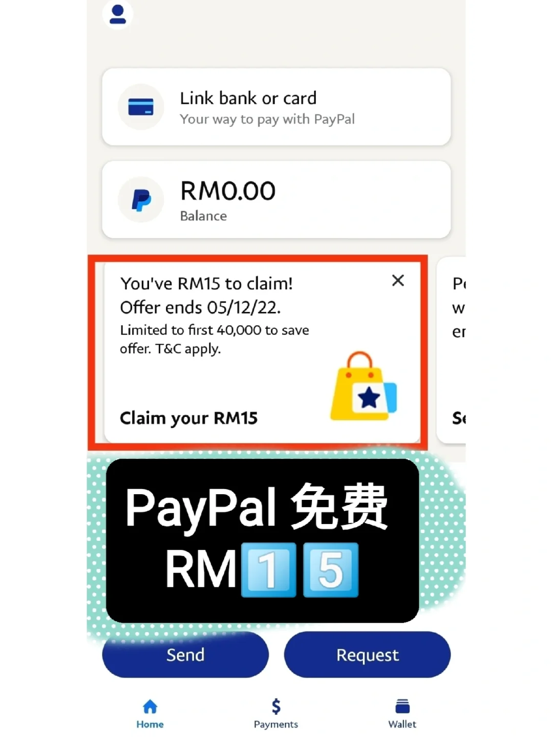 paypal苹果手机版手机paypal为什么登录不了