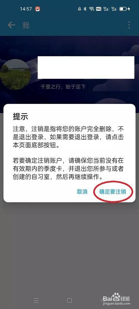 关于刷赞软件苹果手机版的信息-第2张图片-太平洋在线下载