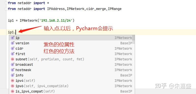 .net获得客户端ipnginx获取客户端真实ip-第2张图片-太平洋在线下载