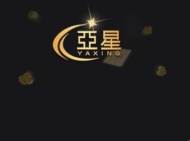 灵途手机版(灵图软件怎么样)